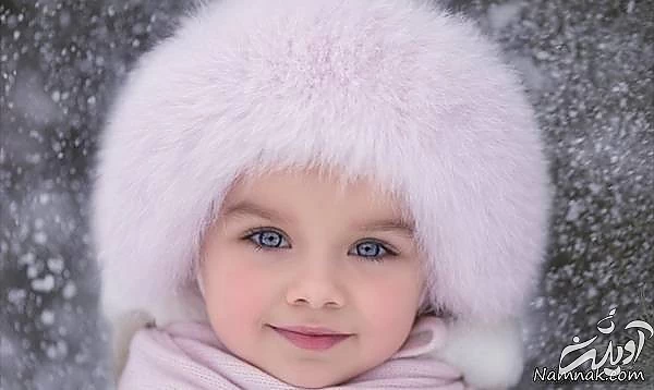 خوشگل ترین دختر